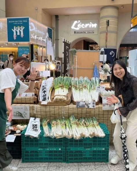 江戸まち食通マーケット