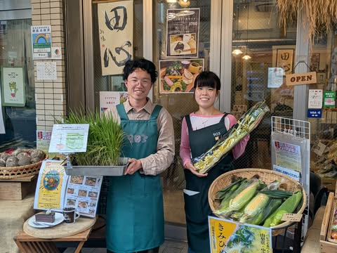 田心カフェ 店舗外観