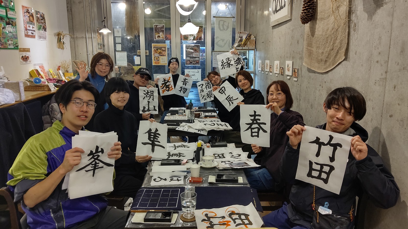 まちなかアートの日
