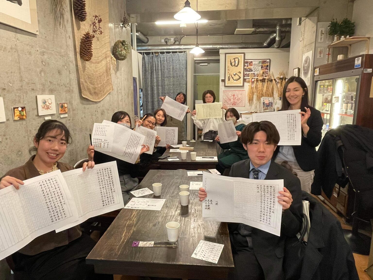 写経