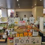 ニュース